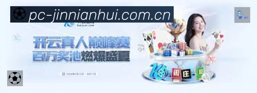 每体:奥斯梅恩被推荐给巴萨,巴萨只想要阿尔瓦雷斯
