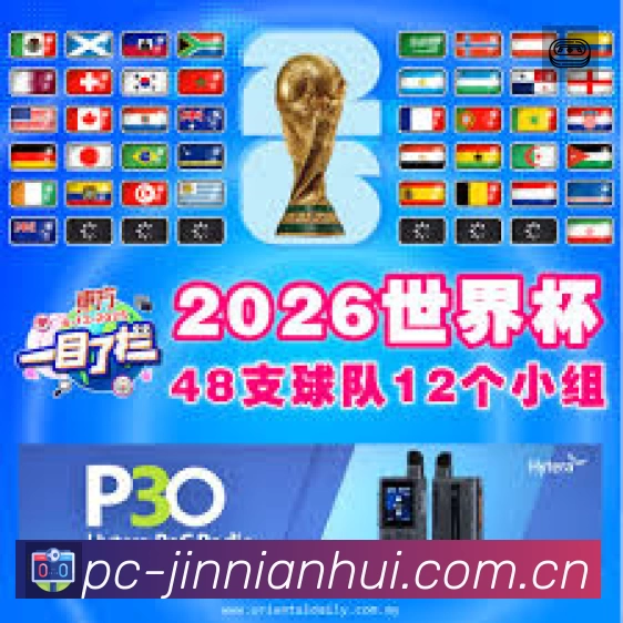 荣誉图K3