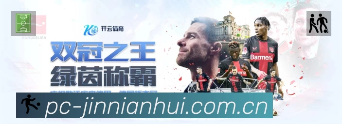 我们的使命与愿景